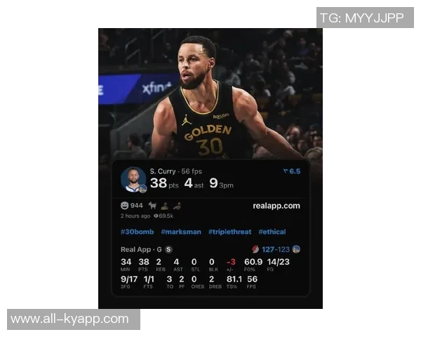 库里谈球队反弹表现称赞期待主场继续发力积累胜利势头