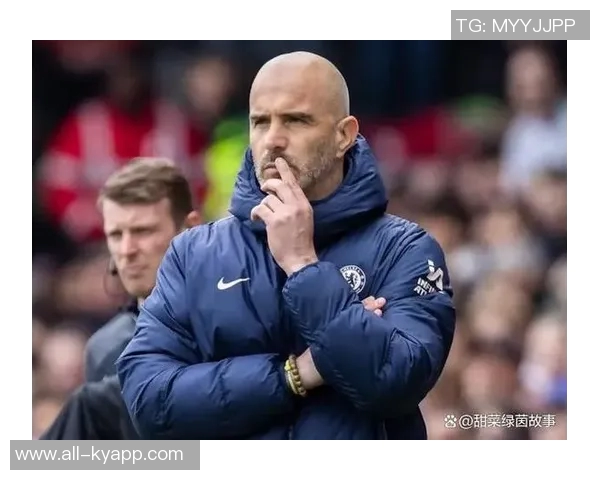 马雷斯卡告别切尔西内心平静感慨球队已回归应有的辉煌位置